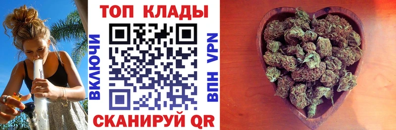 Купить наркоту Абинск КОКАИН  Амфетамин  Мефедрон  СОЛЬ  гидра ССЫЛКА  Марихуана  ГАШИШ 