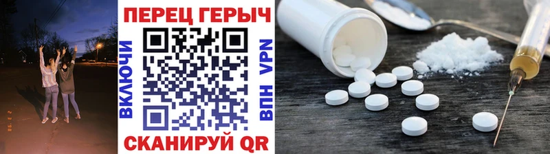 ГЕРОИН Афган  хочу наркоту  Абинск 