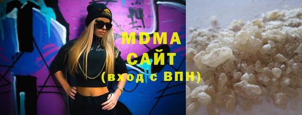 кокс Майский