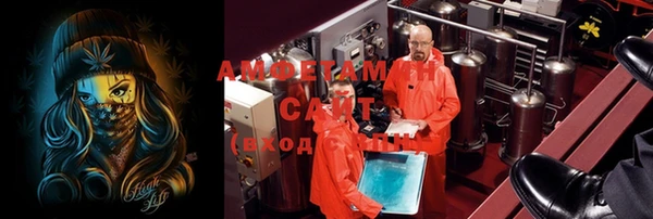 кокс Майский