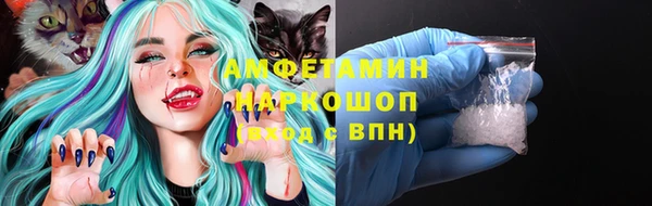кокс Майский