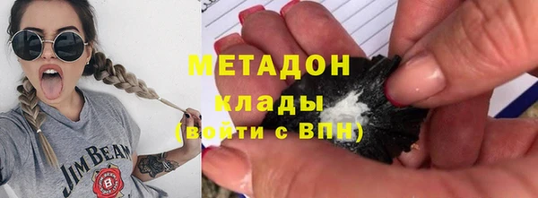 кокаин премиум Алзамай