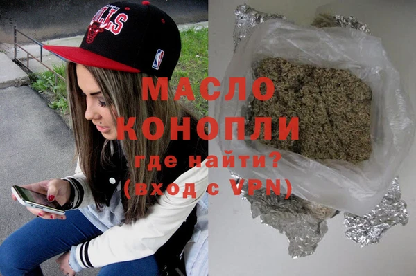 мяу мяу мука Алексеевка