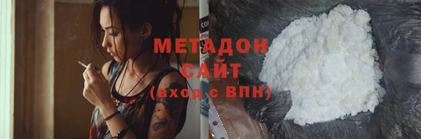 гидропоника Алексин