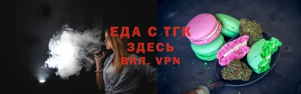 мяу мяу мука Алексеевка