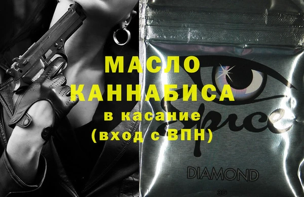 кокс Майский