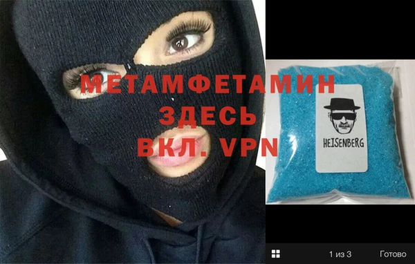 кокаин премиум Алзамай