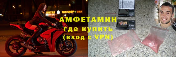 кокс Майский