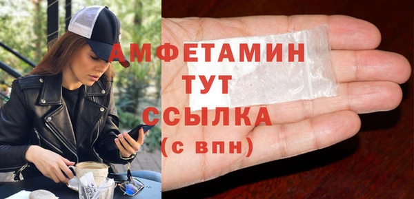 кокс Майский