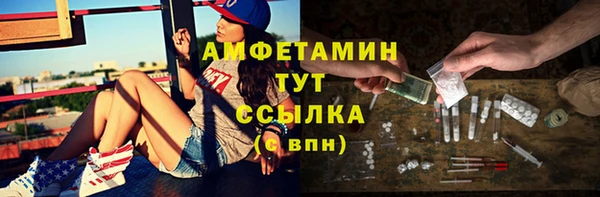 мяу мяу мука Алексеевка