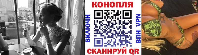 Конопля конопля  купить наркотик  Абинск 